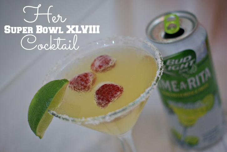 Don't drink the boring drinks when you gather! Spruce up your Lime-A-Rita with salt, raspberries, & lime; then toss it in a margarita glass for instant class. #shop #cbias